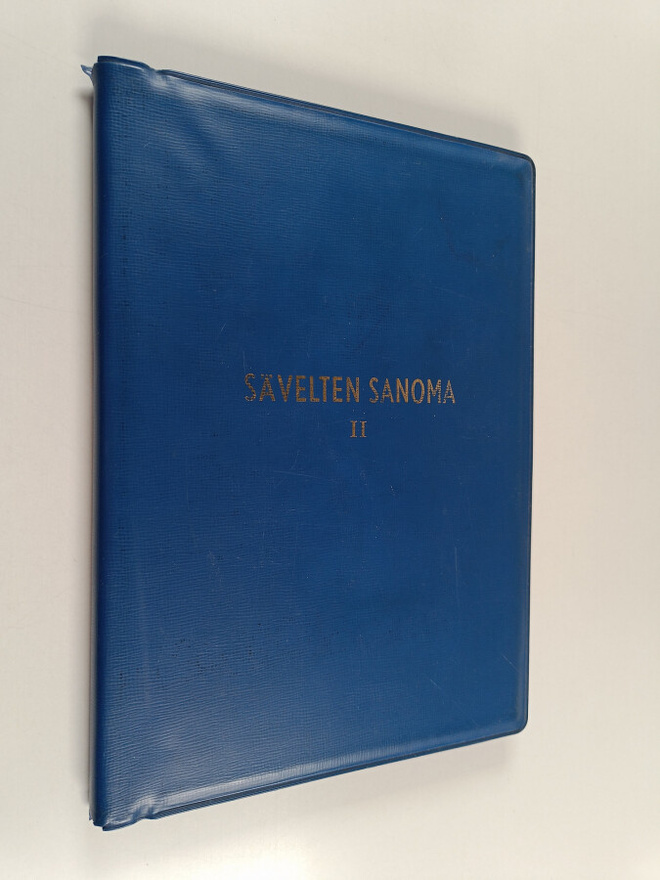 Aimo Huttunen : Sävelten sanoma N:o 2