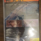 Planeettamme Maa (uusi) DVD - pikkukuva 2