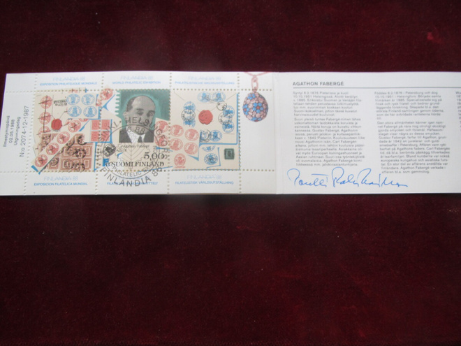 FINLANDIA 88. Postimerkkivihko. 1988