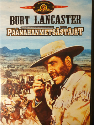 PÄÄNAHANMETSÄSTÄJÄT DVD