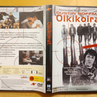 Olkikoirat DVD - pikkukuva 1