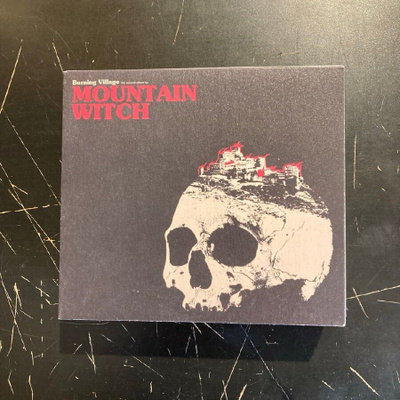 Mountain Witch - Burning Village CD