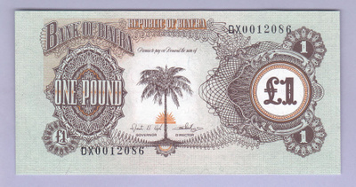 Biafra 1 Pound v.1968-69 UNC P-5a