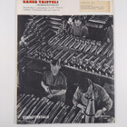 Kansa taisteli - miehet kertovat 1/1971 - pikkukuva 2