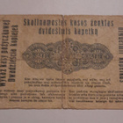 Saksa, 20kop Lainarahastotodistus/Darlehnskassenschein 1916 - pikkukuva 2