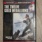 Twelve Gold Medallions SHAW BROTHERS - pikkukuva 1