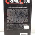 Pyhät Ilveilijät (Crime Club, T. Hillerman, kirja) - pikkukuva 3