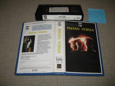 Pahan Voima-VHS (FIx, Showtime, Brian De Palma, The Fury)
