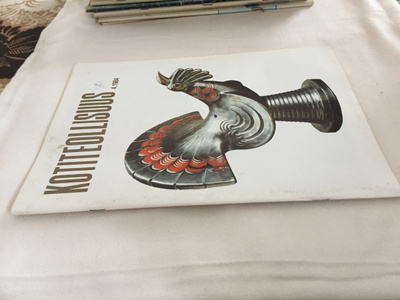 KOTITEOLLISUUS LEHTI 4/1984 HYVÄ