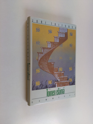 Juri Trifonov : Toinen elämä