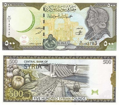 Syyria 500 Pounds v.1998 (P-110a) UNC