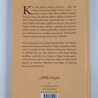 Jorma Laulaja : Turvallisesti sinun - pikkukuva 2