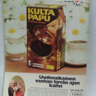 Kotiliesi No 14 heinäkuu 1971 - pikkukuva 4