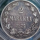 Suomen 2 mk hopearaha 1874 - pikkukuva 2