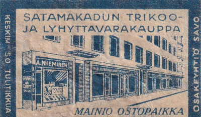 Satamakadun Trikoo- ja Lyhyttavarakauppa  , 4/12