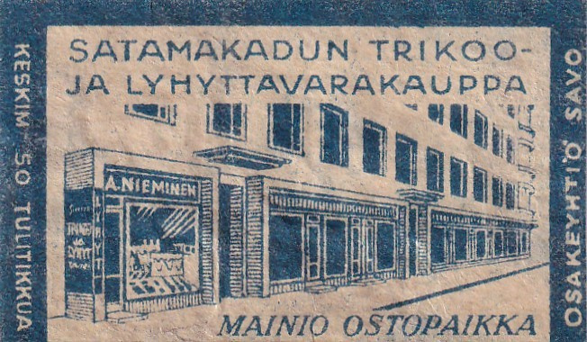 Satamakadun Trikoo- ja Lyhyttavarakauppa  , 4/12