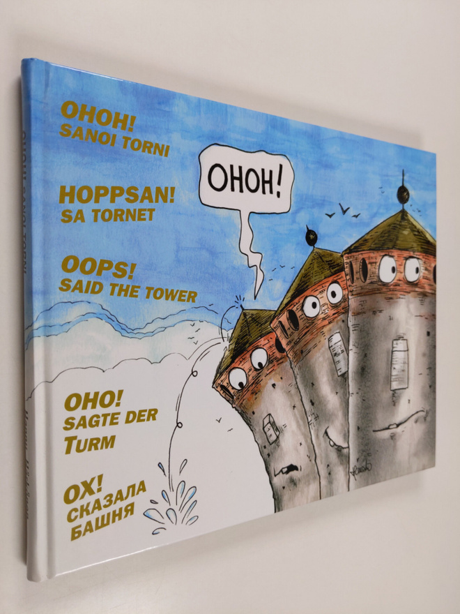 Eino Hanski : Ohoh! sanoi torni [Hoppsan! sa tornet = Oop...