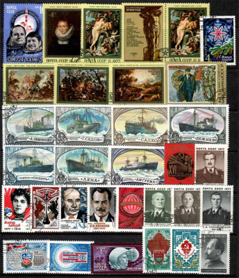CCCP O 6