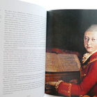 Eva Gesine Baur:  Mozartin ruokavieraana - pikkukuva 4