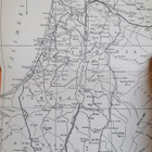 Palestiina Israel Pyhän maan matkaopas - pikkukuva 3