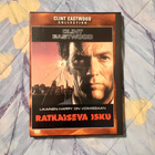 RATKAISEVA ISKU dvd 1983 - pikkukuva 1