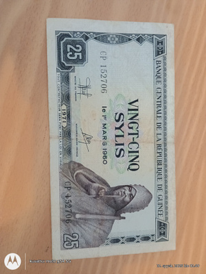 GUINEA 25 SYLIS 1971