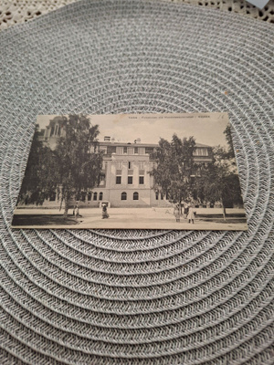 7Z Vaasa Kansakoulu