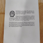 MAAMME PUOLUSTUS - kirja + saatekirje. - pikkukuva 2