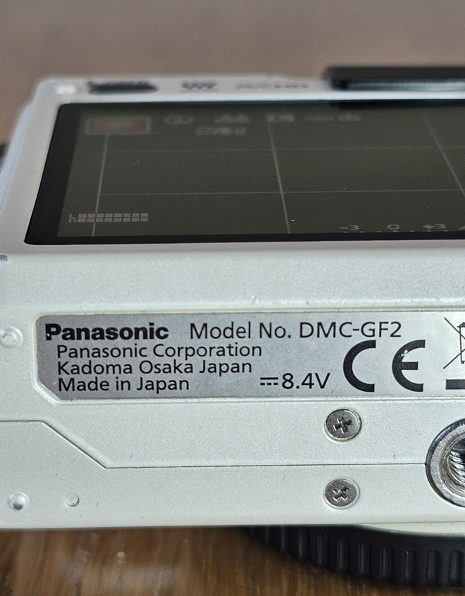 Item image