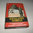 Liang Heng - Judith Shapiro Kiinalainen nuoruus -sid - pikkukuva 1