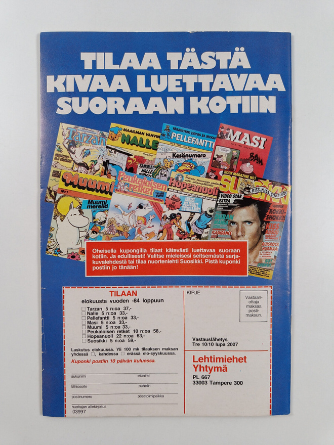 Item image