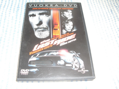 THE LAST RIDE (Dennis Hopper)***