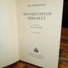 Somersalo :  Mestaritontun seikkailut ( 2p. 1945) SIS POSTIK - pikkukuva 4