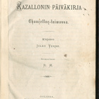 Jules Verne: Kazallonin päiväkirja Chancellor-laiwassa (1877 - pikkukuva 1
