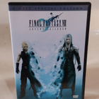 FINAL FANTASY VII: ADVENT CHILDREN 2-DISC S.E. - pikkukuva 1