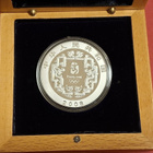 Kiina, 1 oz 999 hopeaa, Beijing Olympics. - pikkukuva 2