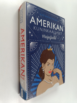 Katharine McGee : Amerikan kuninkaalliset : majesteetti