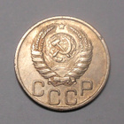 CCCP: 20 kopeekkaa 1937. - pikkukuva 2