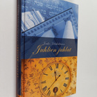 Jouko Jääskeläinen : Juhlien juhlat - havaintoja Raamatus... - pikkukuva 1