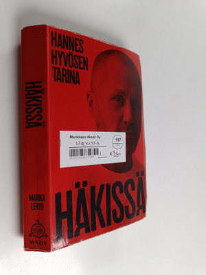 Marika Lehto : Häkissä - Hannes Hyvösen tarina