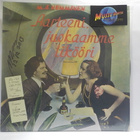 M.A NUMMINEN - AARTEENI JUOKAAMME LIKÖÖRI VG/EX+ FIN 73 - pikkukuva 1