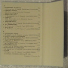Kokoelma • Tanssin Taikaa 1• Valssisuosikit C-Kasetti - pikkukuva 5