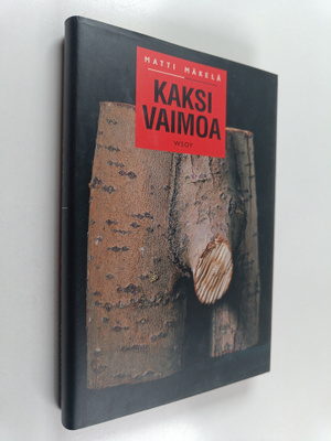 Matti Mäkelä : Kaksi vaimoa ja muita kirjoituksia