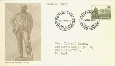 Tanska Mi 440 FDC