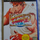 Hyper Street Fighter II - pikkukuva 1