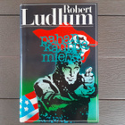 Pahan Kauppamiehet (Robert Ludlum 1974/1985) - pikkukuva 1