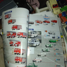 Pienoisrautatie co auto kuvasto. 1/87 kokoluokka ja n. Sarja - pikkukuva 4
