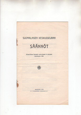 Suomalainen Keskusseura, säännöt 1910 + haaraosaston säännöt