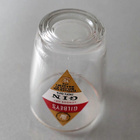 Gilbey's London dry gin shot -lasi - pikkukuva 2