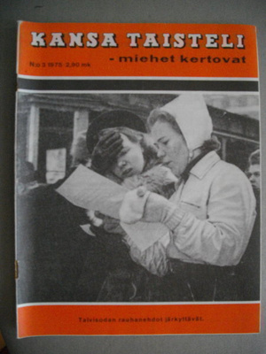 Kansa Taisteli Nro 3/1975 (14.3)